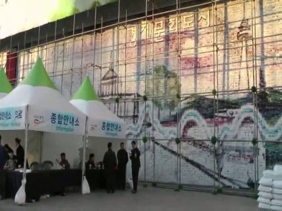 Video Seoul part 7 (version brut)