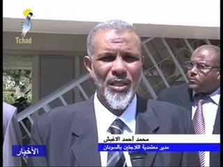 DERNIER JT ARABE DU 26/01/2011 TCHADONLINE.TV