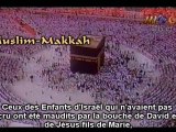 Sudais - Taraweeh 1998 / 1419 - Al Ma'idah PARTIE 6