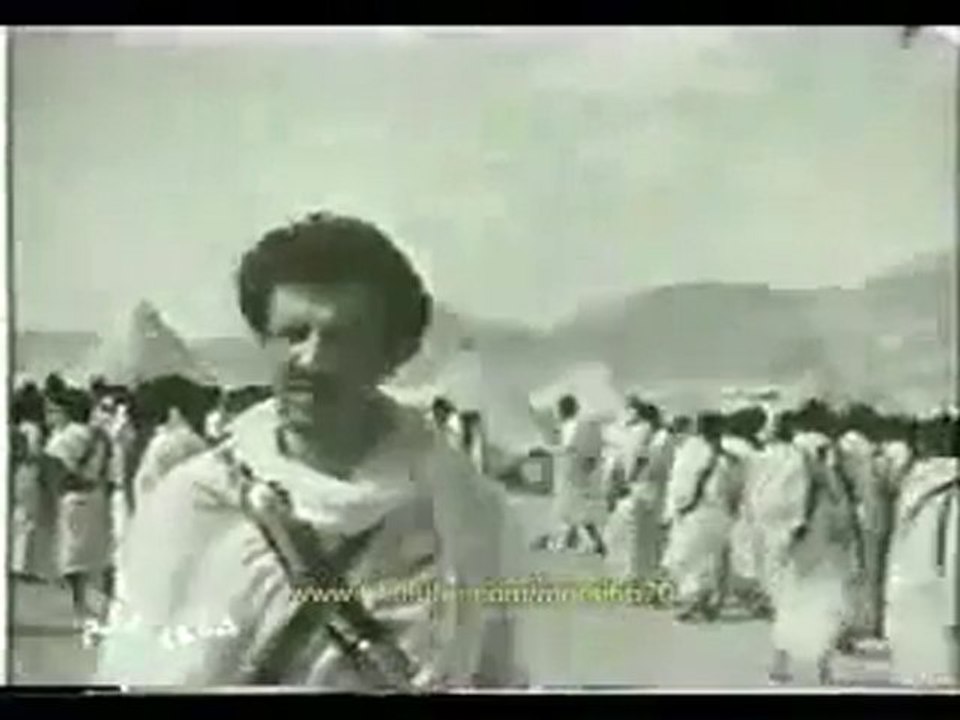 Kabe-i Muazzama (1938 Yılı)