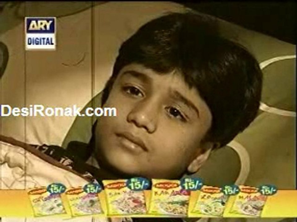 Aey Ishq Last Episode
