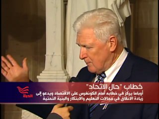 Rep. Jim Moran Don’t Want to be Governed By A Black Man