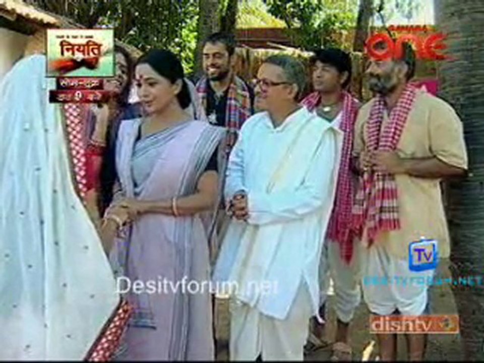 Ganga Ki Dheej - 27th Jan 2011 - Pt1