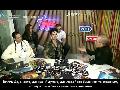 Best Hit USA - interview with Tokio Hotel (russian subs)