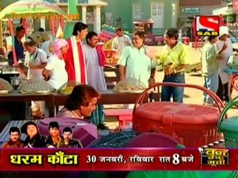 LapataGanj - 27th January 2011 - Part1