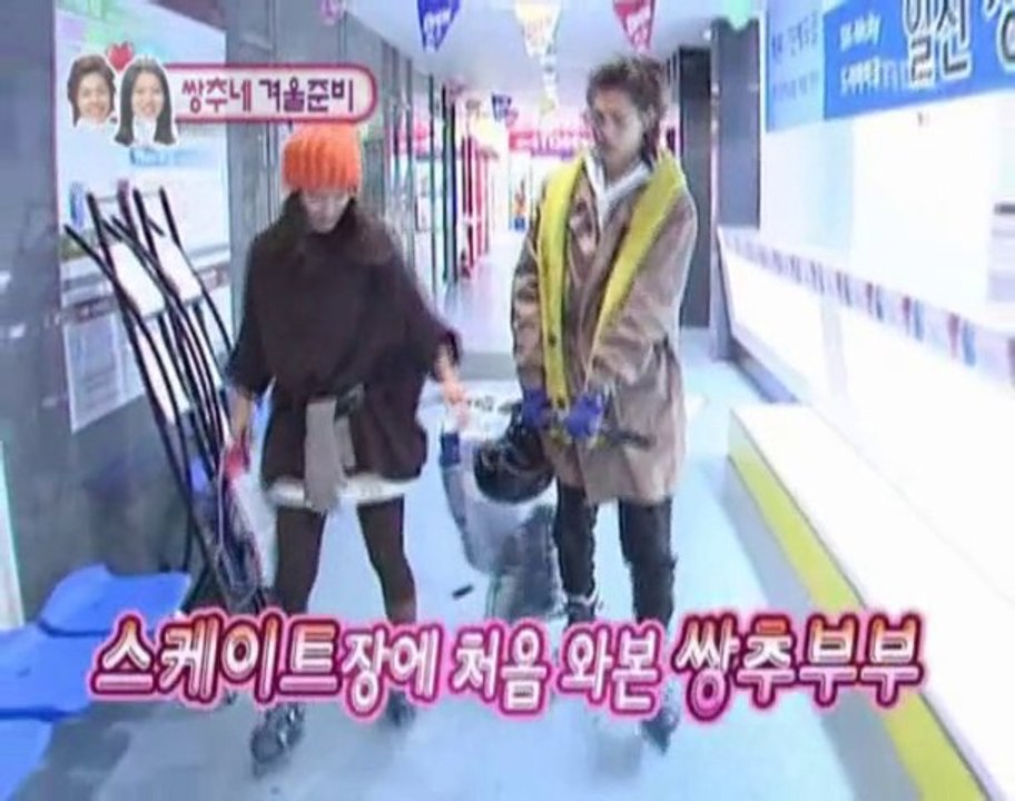 Sangchu Couple Ep 28-1