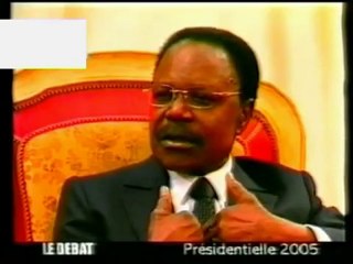 BONGO ONDIMBA OMAR (Gabao Res Publica )