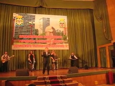 Лев Лещенко