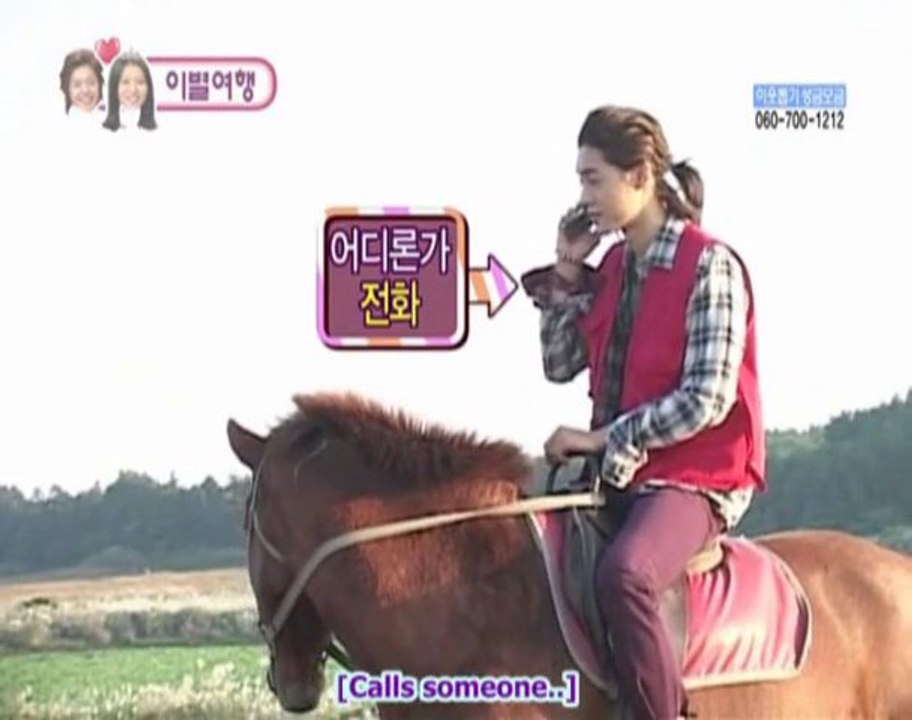 Sangchu Couple Ep 29-2