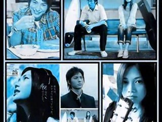 Taiyou no uta A Song To The Sun , Forum & Discussions 2