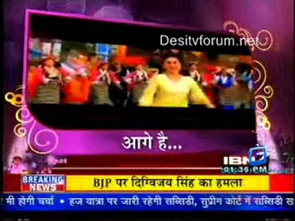 Serial Jaisa Koi Nahin [IBN7 News] - 28th January 2011