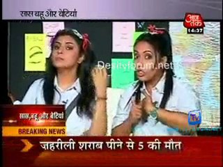 Saas Bahu Aur Betiyan - 28th January 2011- Part1