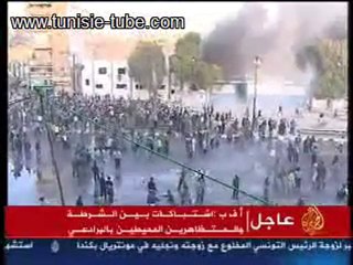 Revolution Tunisienne - Revolution egyptienne