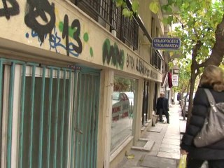 Près d'un quart des Grecs menacés par la pauvreté