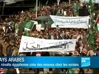 07h14 Flash info actualité FRANCE 24