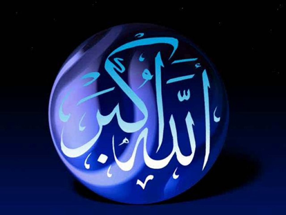 Adhan Emouvant ( Sheikh Nasser Ben Ali Al Qatami )