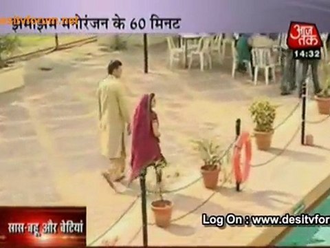 From The Sets Of ''Balika Vadhu''