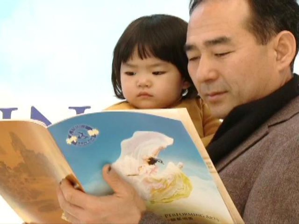 "Very Beautiful" - Shen Yun in Goyang, South Korea