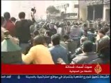 Manif géante Egypte vendredi 28 ! Révolte !