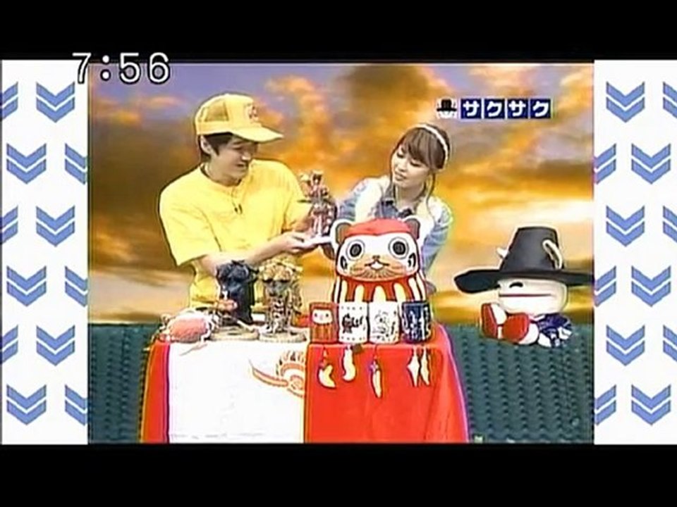 sakusaku 110128 4 一番くじモンスターハンターポータブル3rd