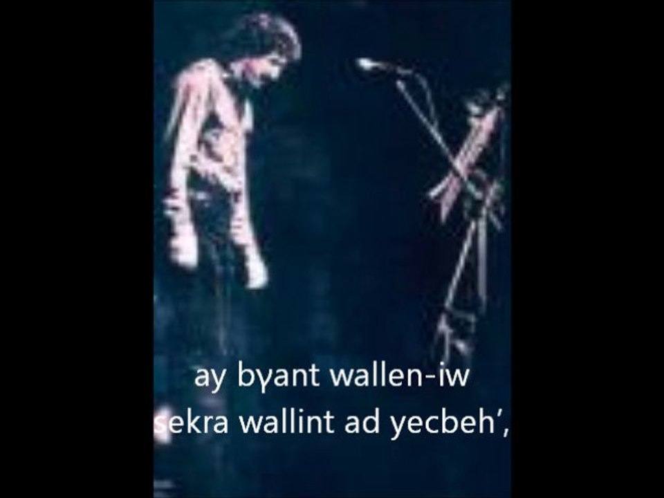 Ig bγa wul-iw / ig ugwi wul-iw