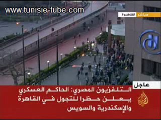tunisie-tube.com - Couvre feu en EGYPTE de 18H – 07H