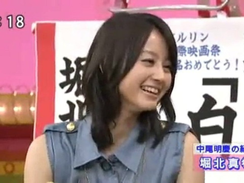 [2011.01.28] Waratte Iitomo - Maki