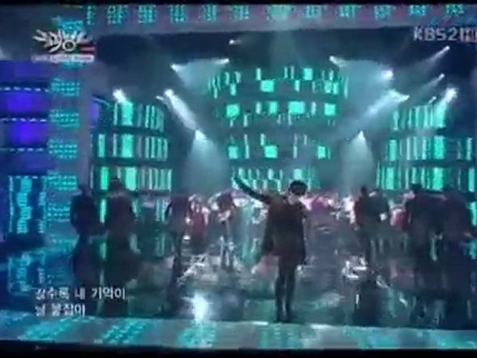 10PPark Jung Min-Not-Alone