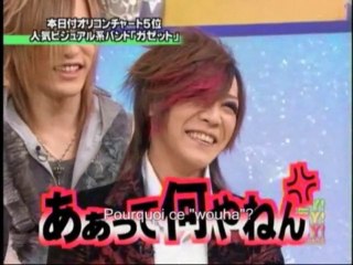 Kai - the GazettE (fan video)