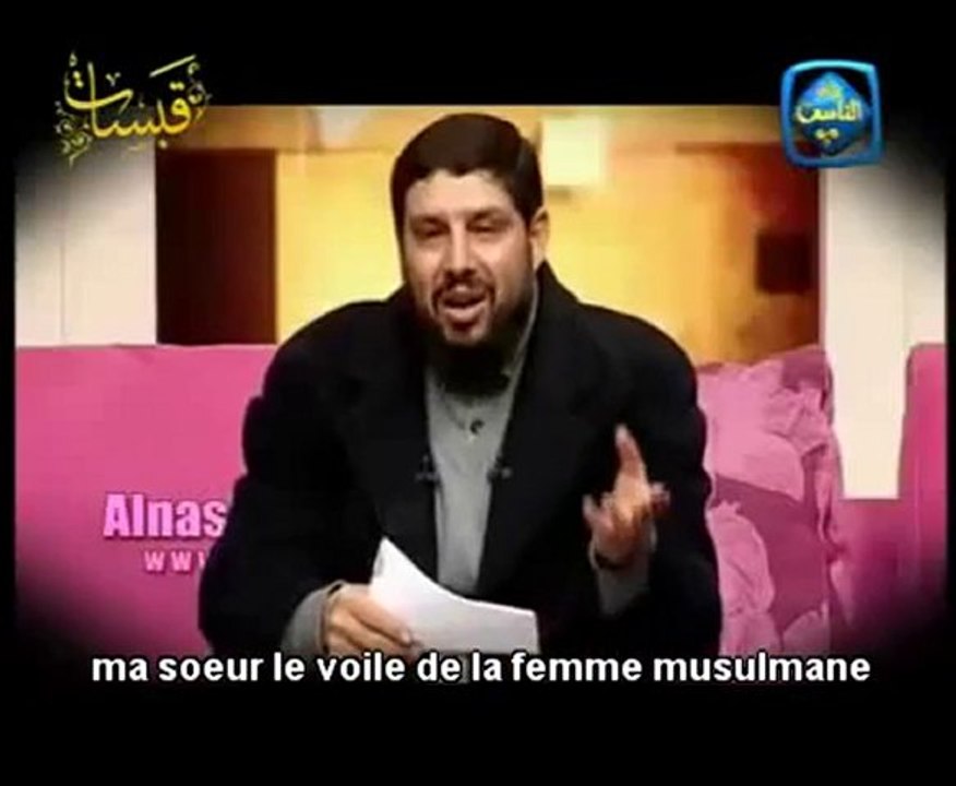 ♥Al Hijab, Le Voile♥