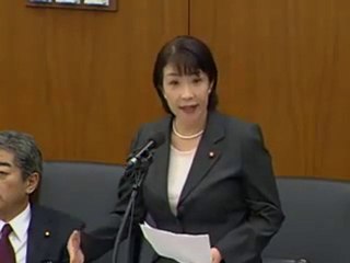 高市早苗　在日強制連行のウソを論破　平成22年3月10日1