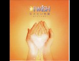 I WISH(chanteuse compositrice Ai Kawashima) - Asue no Tobira