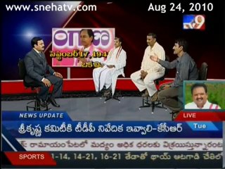 discussion on duggal coments