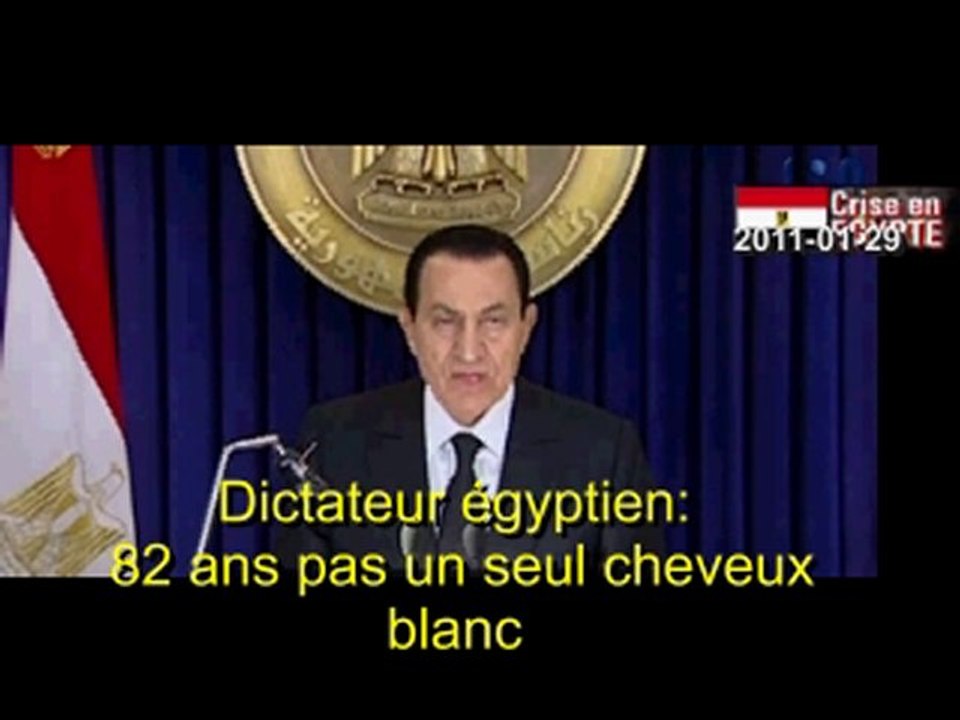 Dictateur Egyptien soutenu par Sarkozy, les USA l'Allemagne