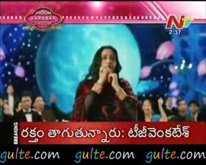 Gulte.com - Hero's hot romance with two Heroines at a time