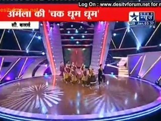 Urmila Ki Chak Dhoom Dhoom