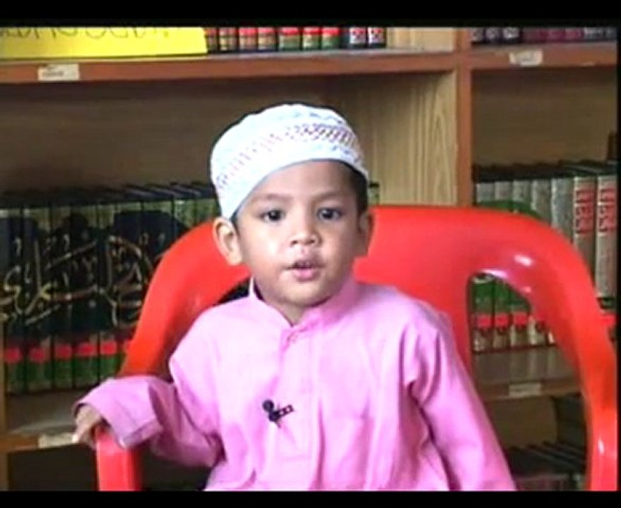 Sourate Yaa Sin - Très mignon le petit ma chaa allah