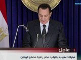 Egypte: Moubarak annonce un nouveau gouvernement