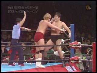 Jumbo Tsuruta vs Curt Hennig (Mr Perfect)