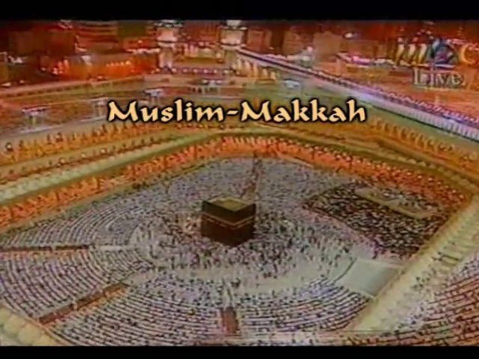 Sudais  Taraweeh 1419 Al Ma'idah PARTIE 6