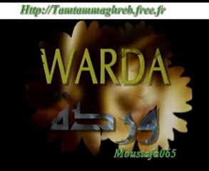 Warda : Kolli Ateba el alb