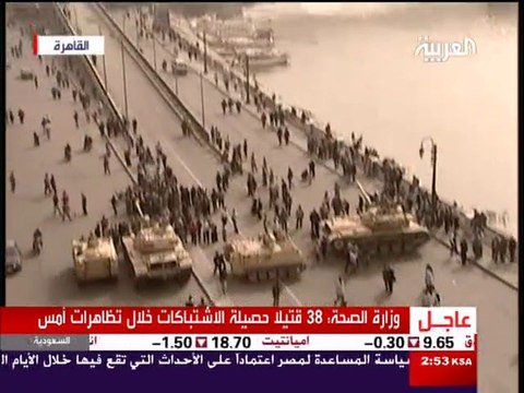 Kryzys w Egipcie. Kolejny dzień protestów w Kairze