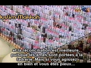 Shuraim Taraweeh 1419 An Nissa  PARTIE 1