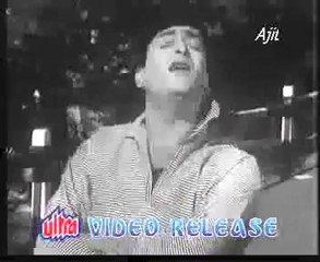 mujhe apna yaar bana lo (Boy friend ) (1961)