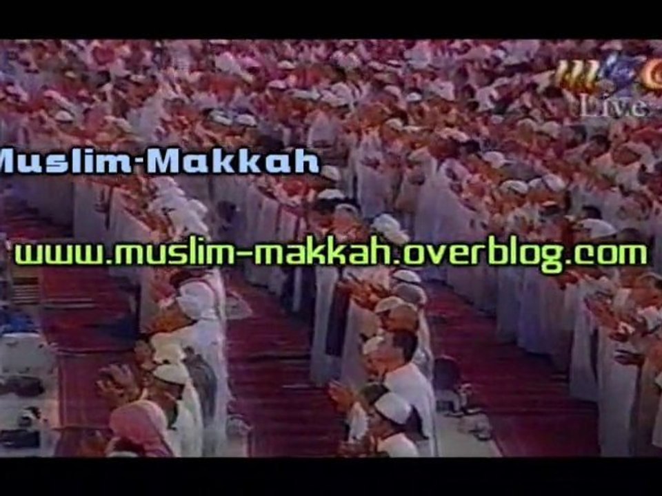 Sudais DUA 22 dec 1998 / 1419 PARTIE 7