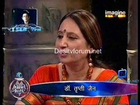 Raaz Pichle Janam Ka Season 2 - 29th January 2011 Part6