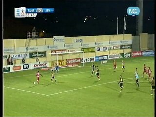 xanthi aek fasi poy