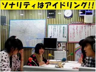 idoling!!!(24 25 26) 2011.01.29 A