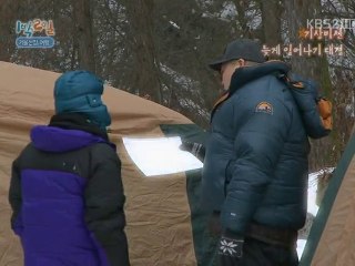 11.01.30 1N2D cut #17