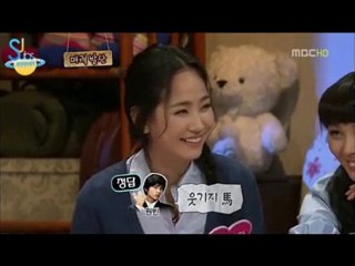 C0me t0 Pl@y with SJ - Part 6